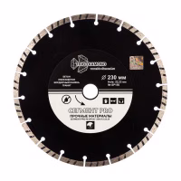 Диск (Круг) алмазный 230*22,23мм. Trio-Diamond Сегмент PRO. Китай. (SP156)