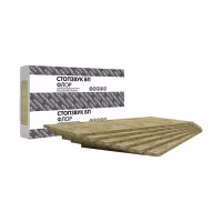 Плита СтопЗвук БП Флор. Толщина 20мм. В пачке 5,76м.кв. РФ.