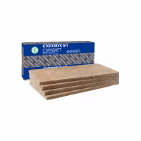 Плита СтопЗвук БП Стандарт. Толщина 50мм. В пачке 2,88м.кв. РФ.