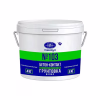 ТАЙФУН МАСТЕР № 103 БЕТОН-КОНТАКТ грунтовка белая с повышенной адгезией, 4кг