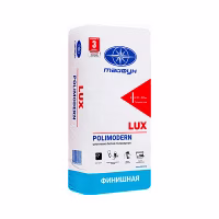 Шпатлевка LUX Polimodern полимерная финишная. Белая, 15кг. РБ