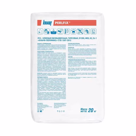 Клей Knauf-Перлфикс гипсовый монтажный 20 кг, 50шт/под., РФ