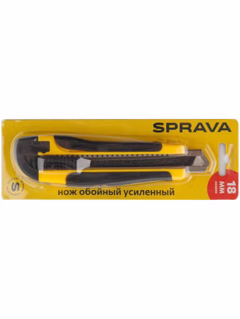 Нож 18 мм усиленный. SPRAVA . Китай