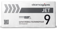 Шпатлевка Danogips DANO JET9 полимерная финишная. Белая, 20кг. РБ