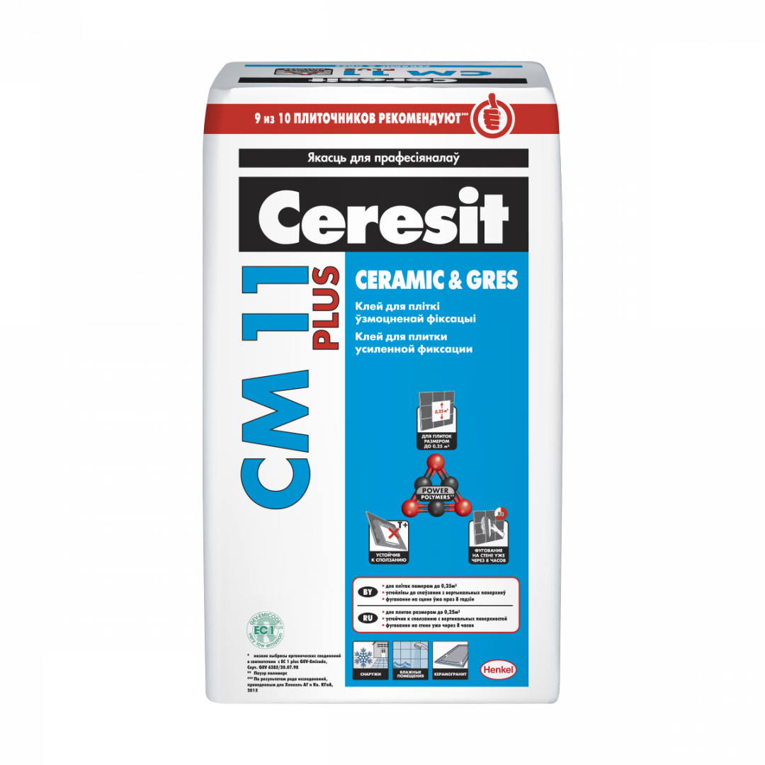 Клей для плитки Ceresit CM 11 Plus, 25кг. РБ