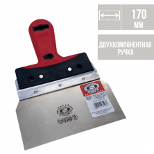 Шпатель для штукатурки 170 мм (двухкомпонентная ручка) /123617-2K/ Olejnik