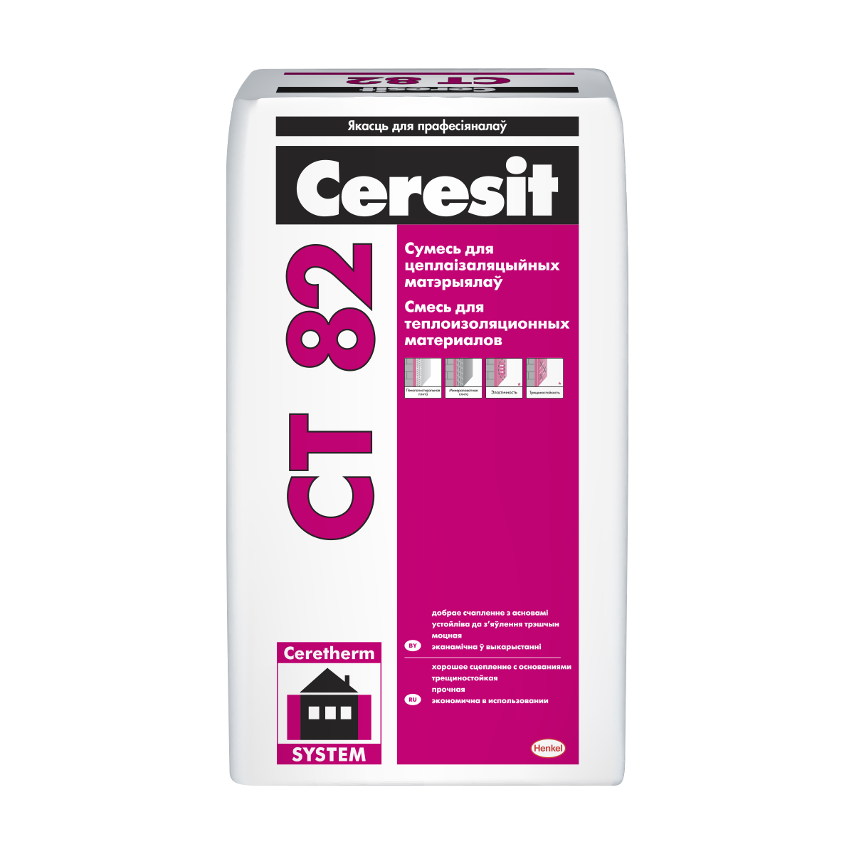 Клей для утеплителя Ceresit CT 82. 25кг