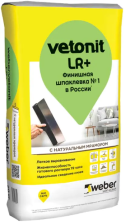 Шпатлевка гипсовая Weber Vetonit LR+ 20 кг