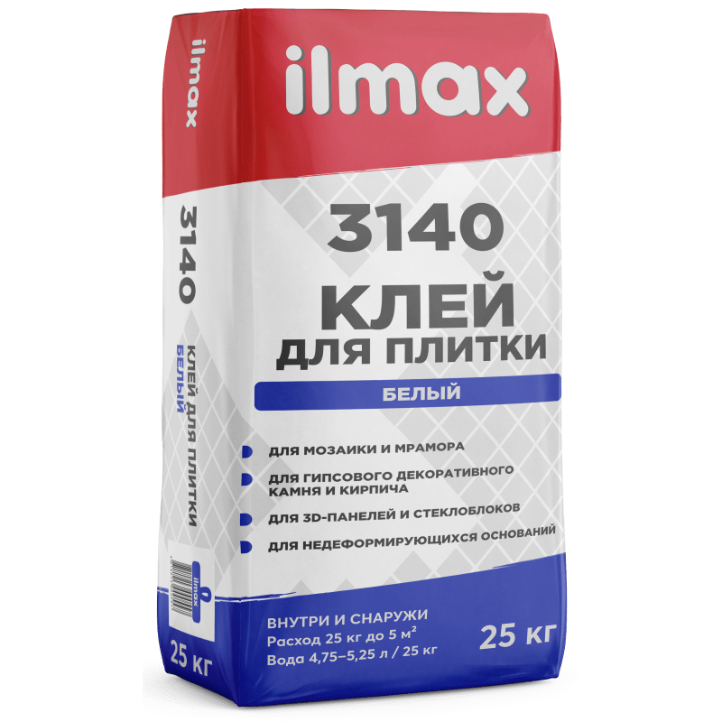 Клей для плитки Ilmax 3140 Белый, 25 кг. РБ.