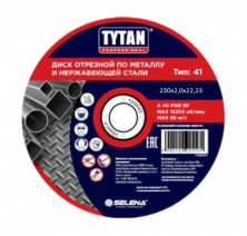 Круг отрезной 230х2,0х22,23 мм (по металлу) TYTAN Professional. РФ (15608)
