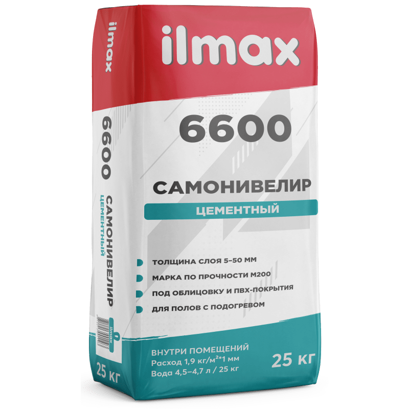 Самонивелир Ilmax 6600 М200 (слой 5-50мм), цементный, 25кг. РБ