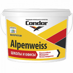 Краска в/д Condor Alpenweiss TR транспорентная стойкая к мытью 13,3л/10кг. БАЗА РБ