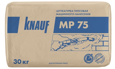 Штукатурка Кнауф МП-75 гипсовая машинного нанесения, 30кг. РБ 