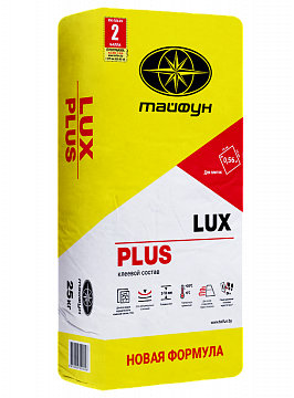 Клей для плитки LUX Plus повышенной фиксации, 25кг. РБ