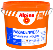 Краска в/д Alpina EXPERT Fassadenweiss База 1 акриловая фасадная белая 10л/15,6кг. РБ