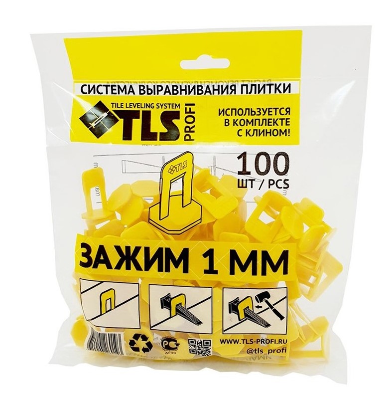 Зажим для выравнивания плитки TLS. Толщина 1,0 мм. В упаковке 100 шт. РФ.