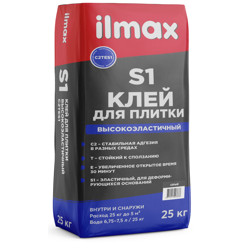Клей для плитки Ilmax S1 Белый высокоэластичный, 25 кг. РБ 