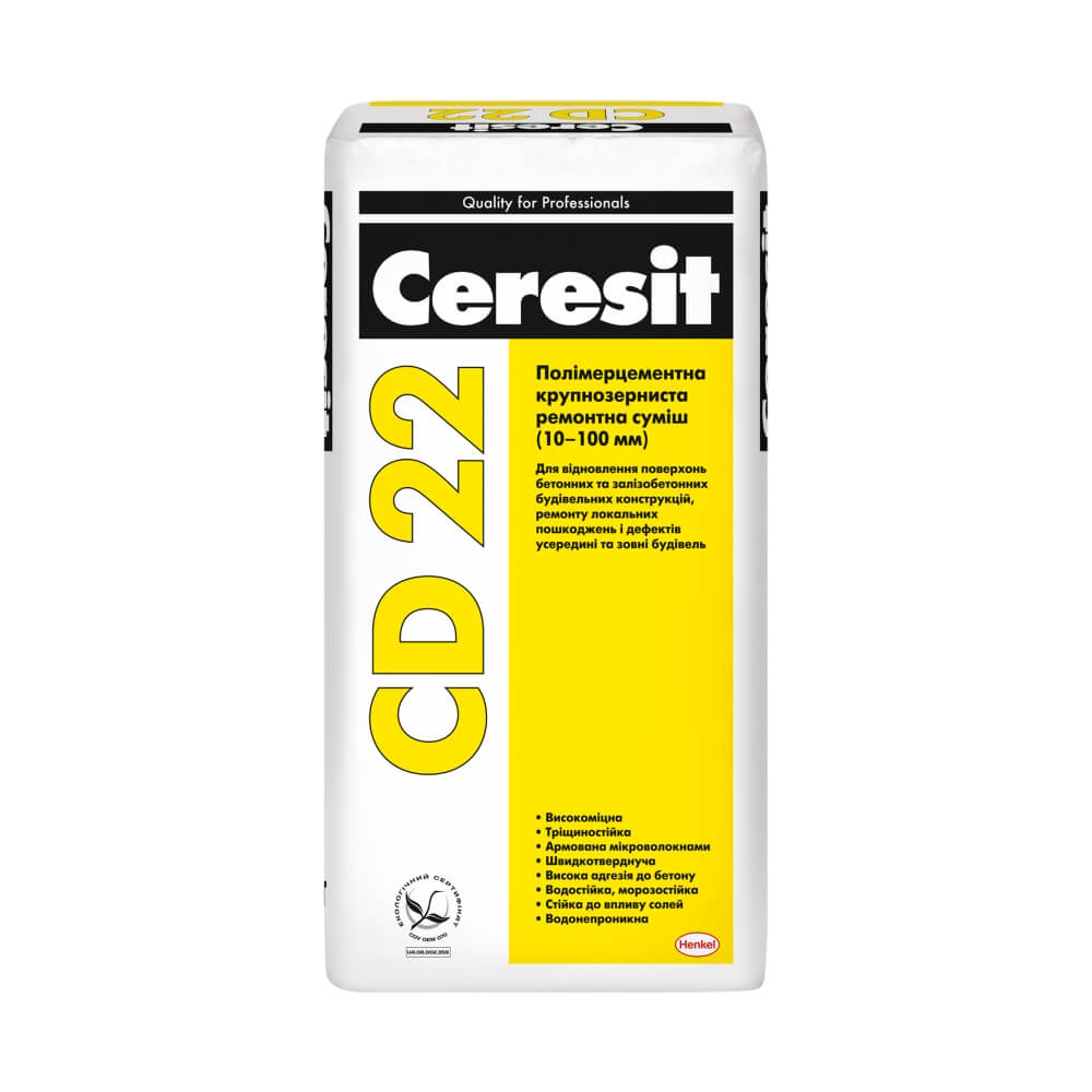 Ремонтно-восстановительная смесь Ceresit CD 22. 25 кг