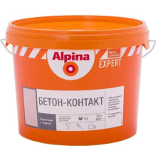 Грунтовка Alpina Beton-Kontakt адгезионная "бетонконтакт",15 кг. РБ