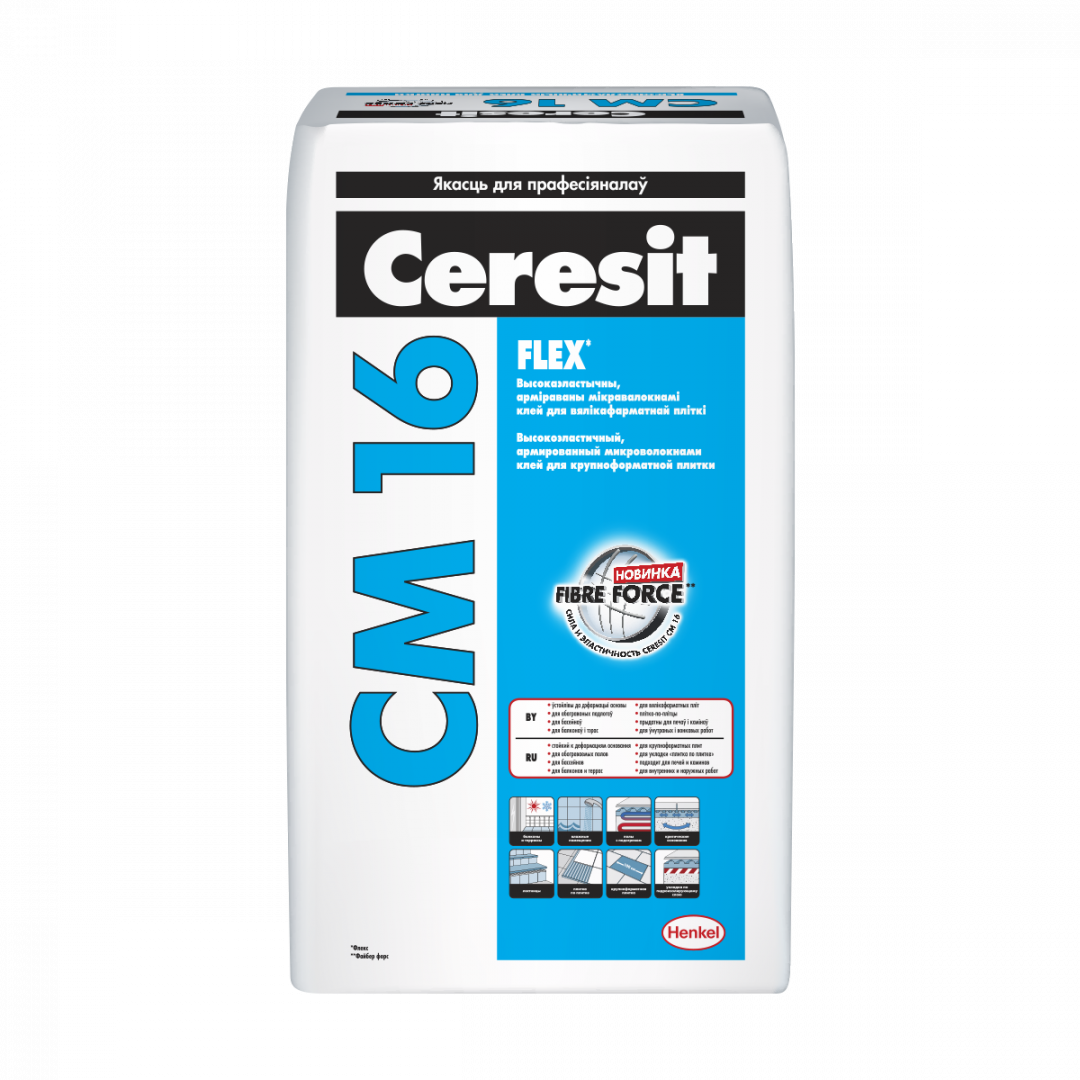 Клей для плитки Ceresit CM 16 Flex высокоэластичный повышенной фиксации, 25кг. РБ