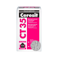CERESIT CT 35 "Короед" 2,5мм. Под окраску. Штукатурка минеральная 25кг. РБ CERESIT CT 35 "Короед" 2,5мм. Под окраску. Штукатурка минеральная 25кг. РБ