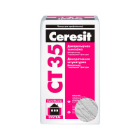 CERESIT CT 35 "Короед" 2,5мм. Белая. Штукатурка минеральная декоративная. 25кг. РБ CERESIT CT 35 "Короед" 2,5мм. Белая. Штукатурка минеральная декоративная. 25кг. РБ