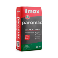 Штукатурка Ilmax paromax цементная легкая, 20 кг. РБ. Штукатурка Ilmax paromax цементная легкая, 20 кг. РБ.