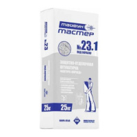 ТАЙФУН МАСТЕР № 23.1 штукатурка защитно-отделочная СЕРАЯ ("под окраску"), с фактурой "короед", внутр ТАЙФУН МАСТЕР № 23.1 штукатурка защитно-отделочная СЕРАЯ ("под окраску"), с фактурой "короед", внутр